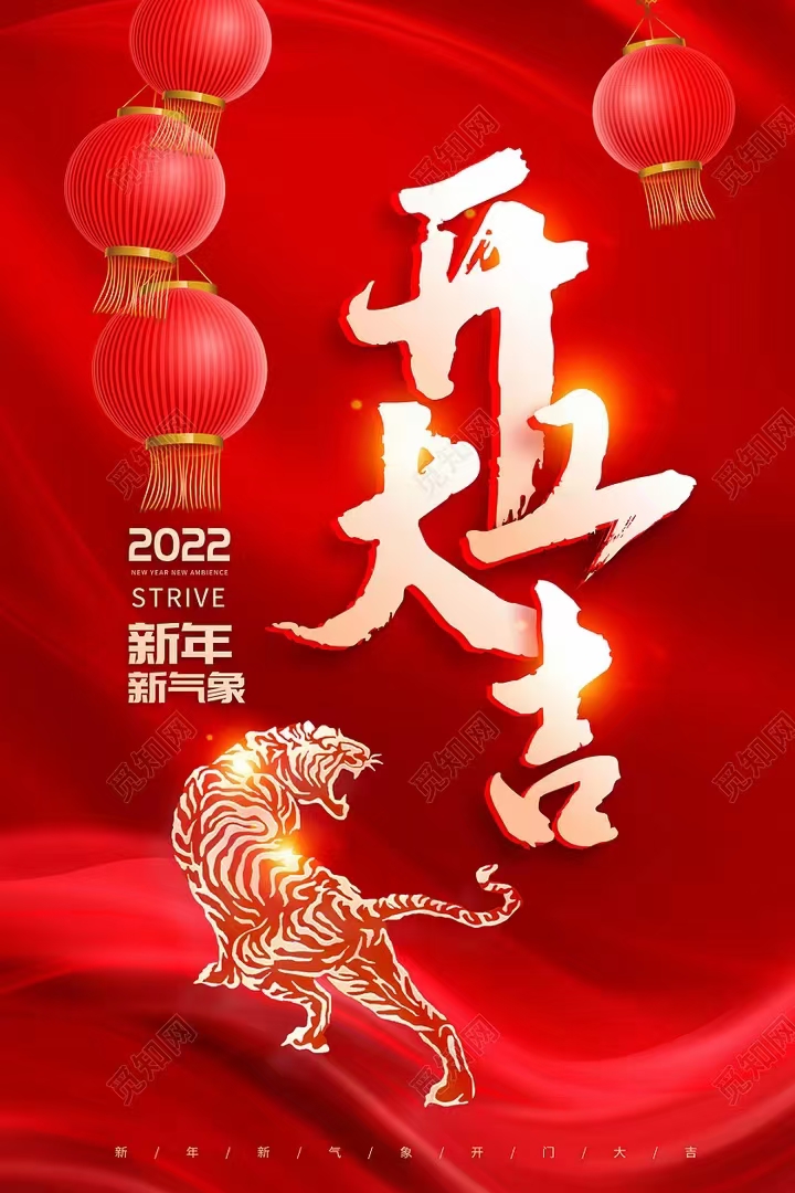 禾锐汽车零部件为您分享不同减震器的作用有哪些不同之处